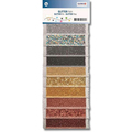 Glitter-Sets 20 g